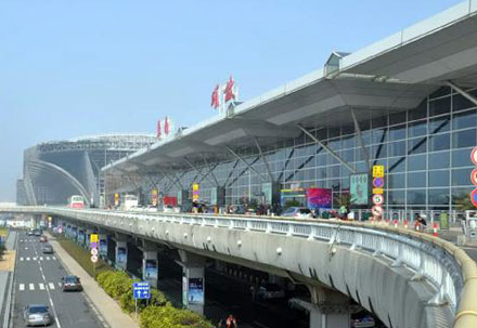 海州苏南硕放国际机场